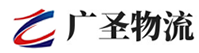 厦门到邯郸物流公司